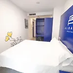 호스탈 알바니