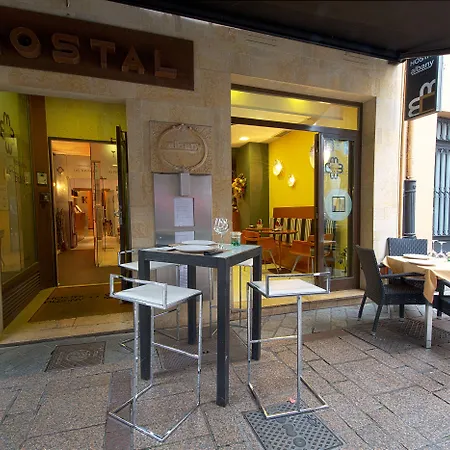 Albany Πανσιόν León